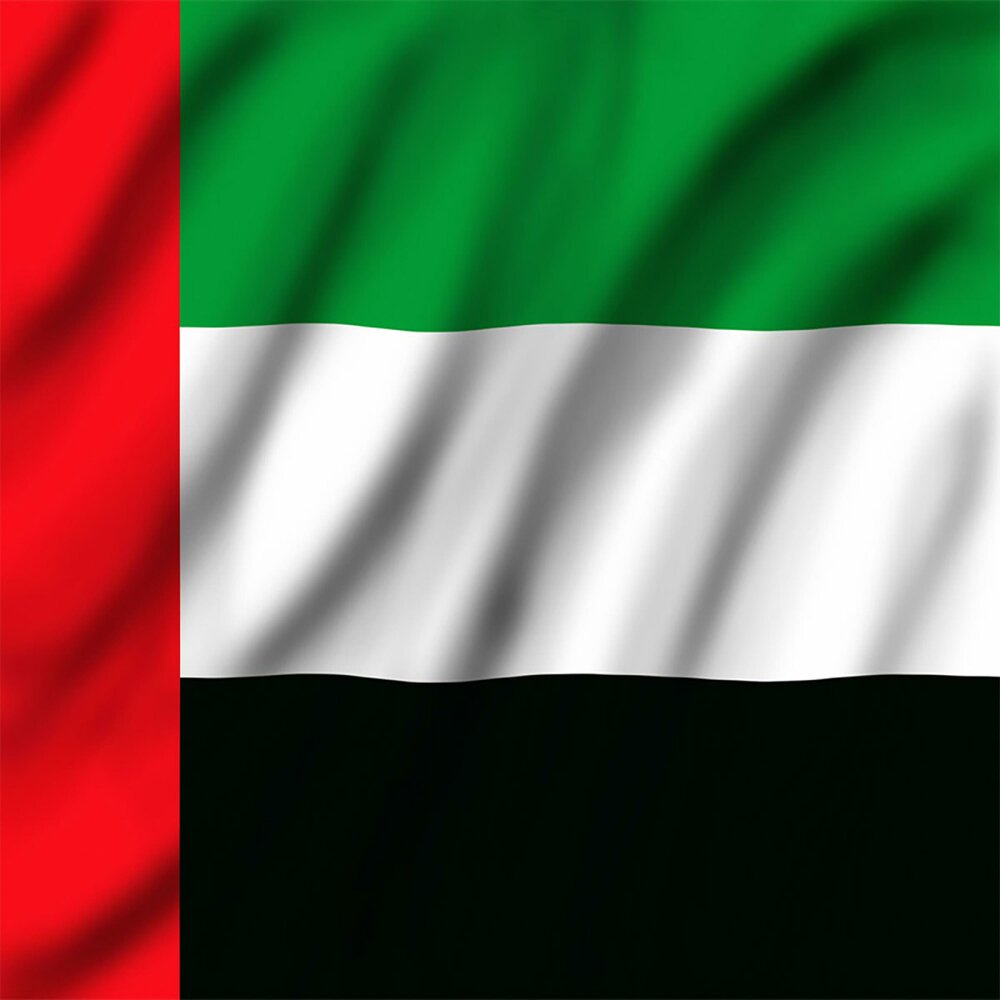 UAE